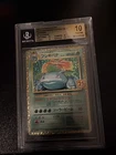 BGS 10 Pristine 25th Anniversary Venusaur Holo Promo 002/025 Japanese Pokemon