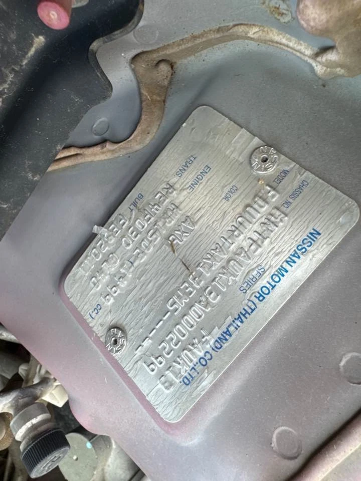 2011 Nissan Micra K13 Red RH Front Door Handle AY4 #B844 - image 3 of 4