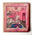 Christian Icon St George the Victorious and Dragon, Handmade, Board, 17x14.5cm