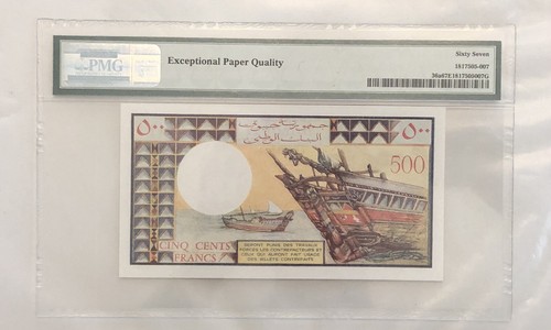 Djibouti- 1979 - 500 Francs - P-36a - PMG 67 EPQ Superb Gem UNC - Picture 2 of 2