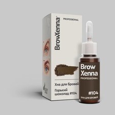 Brow Xenna Eyebrow Henna Brow Sachets Vials