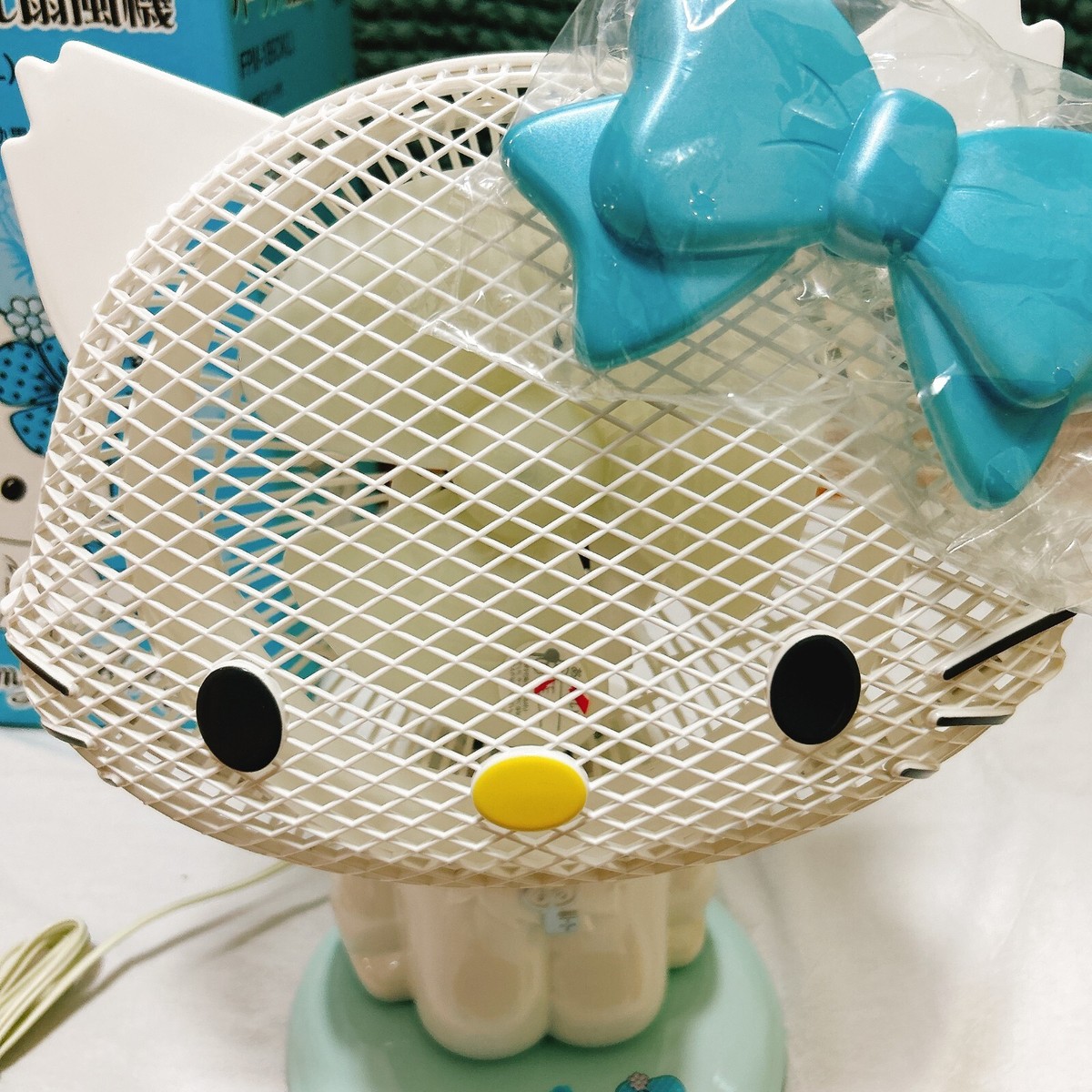 Sanrio Charmmy Kitty Hello Kitty Electric Fan Blue Rare Retro 2006
