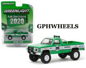 greenlight diecast trucks