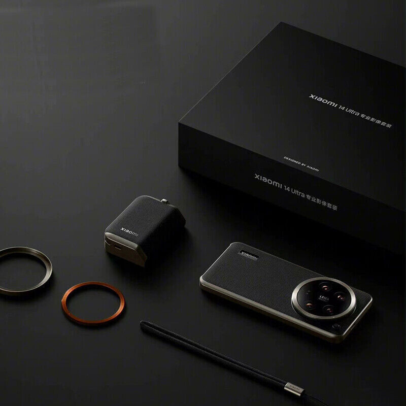Xiaomi Mi 14 Ultra Professional Photography Kit Grip Handle Set