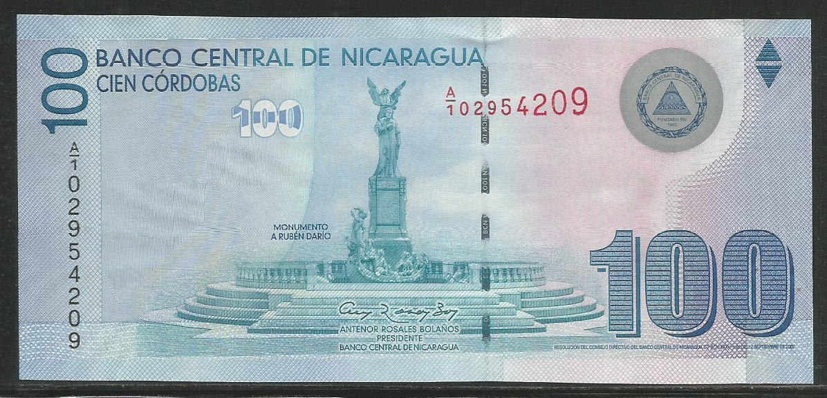 Nicaragua 100 Cordobas 2007 Unc