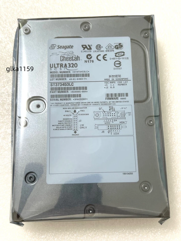 SEAGATE ST373453LC 73GB 15K U320 SCSI 80 pin HARD DRIVE - Image 2 of 4