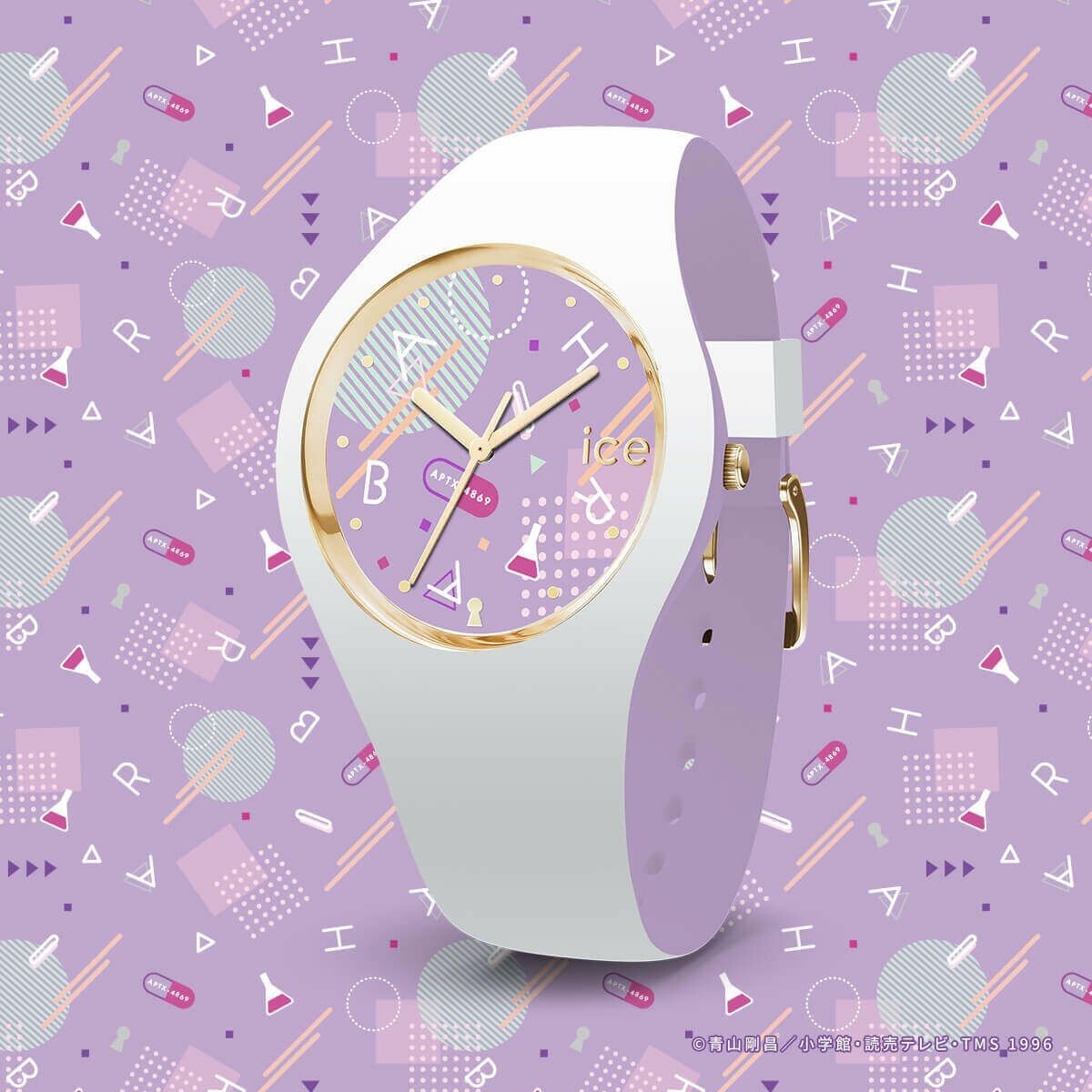 Detective Conan ICE-Watch wristwatch Ai Haibara model Quartz