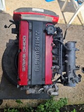 Mitsubishi Evo 4 Engine