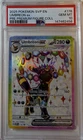 Pokémon Umbreon ex SVP EN-SV Black Star Promo Holo PSA 10