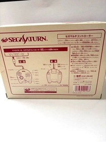 SEGA Saturn Multi Controller HSS-0137 New Sealed Deadstock Unopened