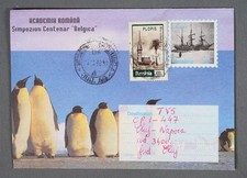 MayfairStamps Romania 1992 Romanian Academy Penguins Cover aaw_25803