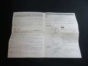 dreamcast get bass fishing controller SEGA dc Japan JP boxed used game software