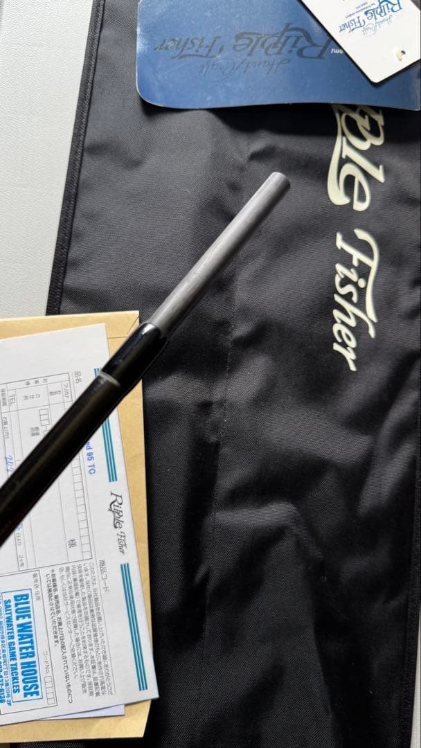 Runner Exceed 95TC Ripple fisher - Image 9