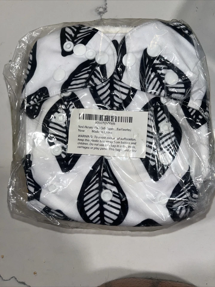 NORA'S NURSERY MULTICOLOR REUSABLE WASHABLE DIAPER - Image 2 of 2