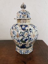 Pot couvert en Faïence polychrome - Delft - XVIIIème siècle