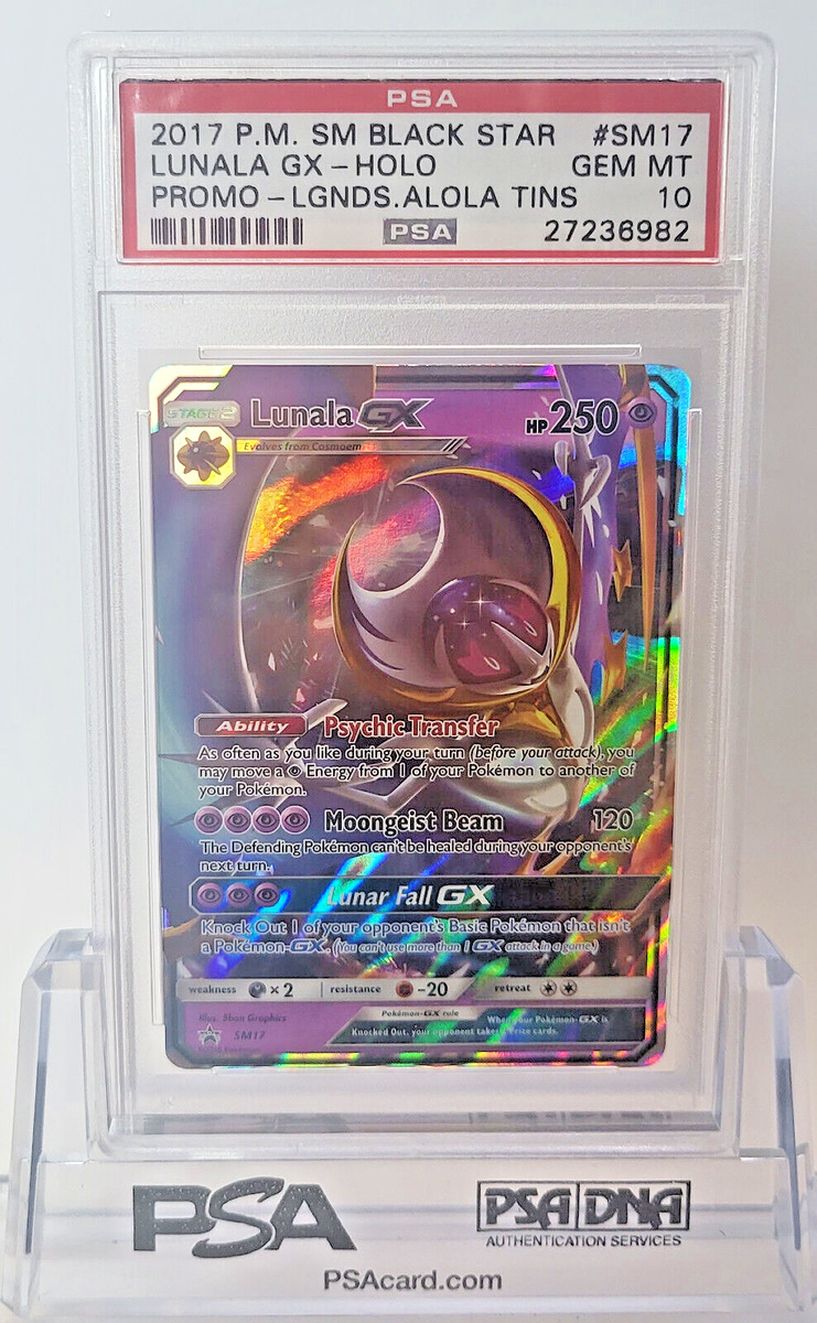 Lunala GX - SM17 - SM Promos – Toy Mandala