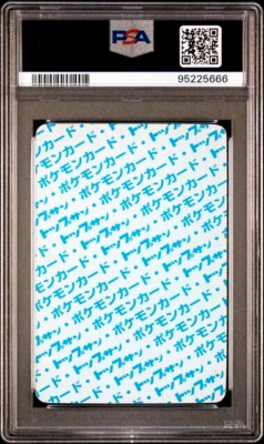 READ PSA 4 VG - Excellent 1997 POKEMON JAPANESE TOPSUN #98 KRABBY