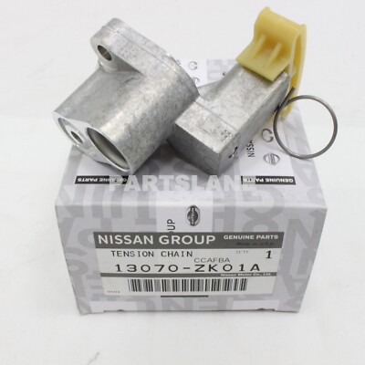 日産 純正部品 チェーンテンショナー 13070-V7201 日産 純正部品