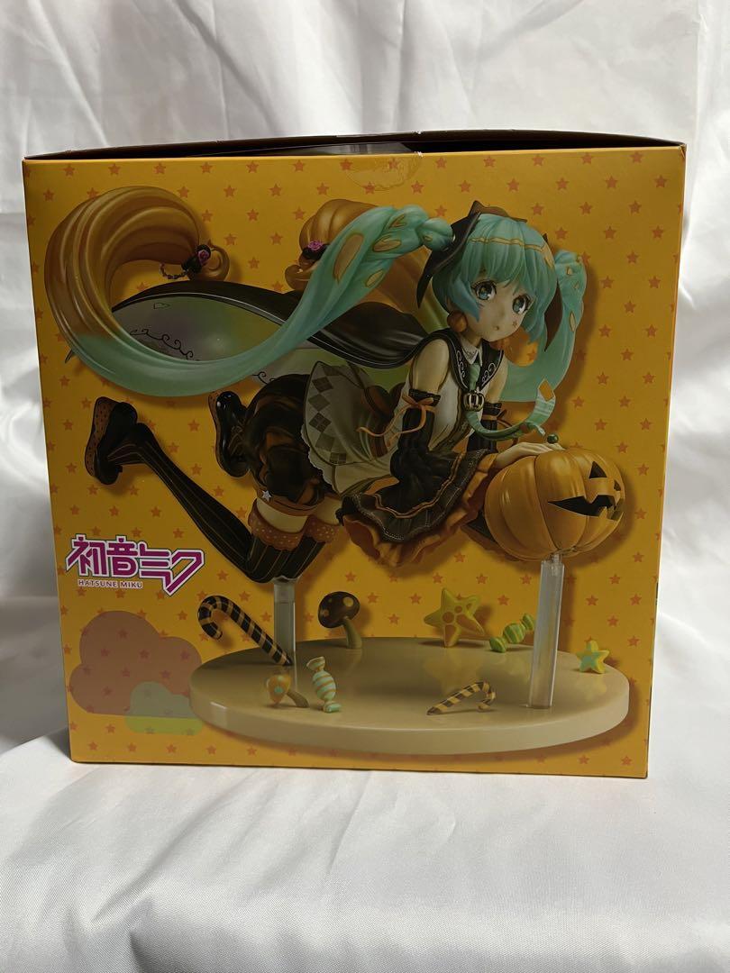 Hatsune Miku 