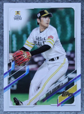 Shuta Ishikawa 2021 Topps NPB #56 Hawks Card
