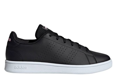 adidas advantage base ee7510