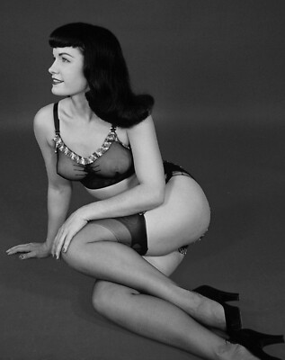 1950s Model BETTIE PAGE Wears Lingerie Retro Classic Picture Photo 5x7