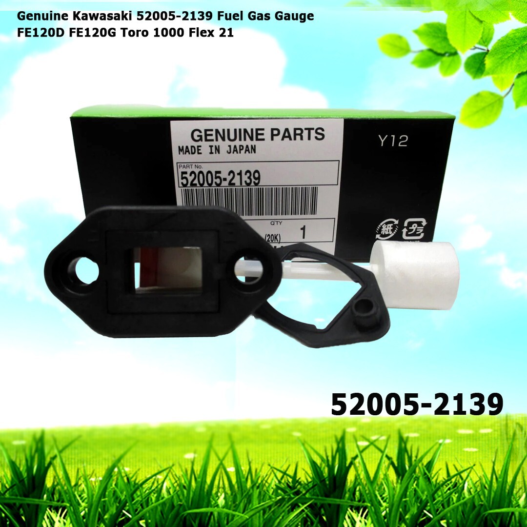 番号2139 スカーレッド・ノヴァ・ドラゴン STBL-JP041 整理番号、2139