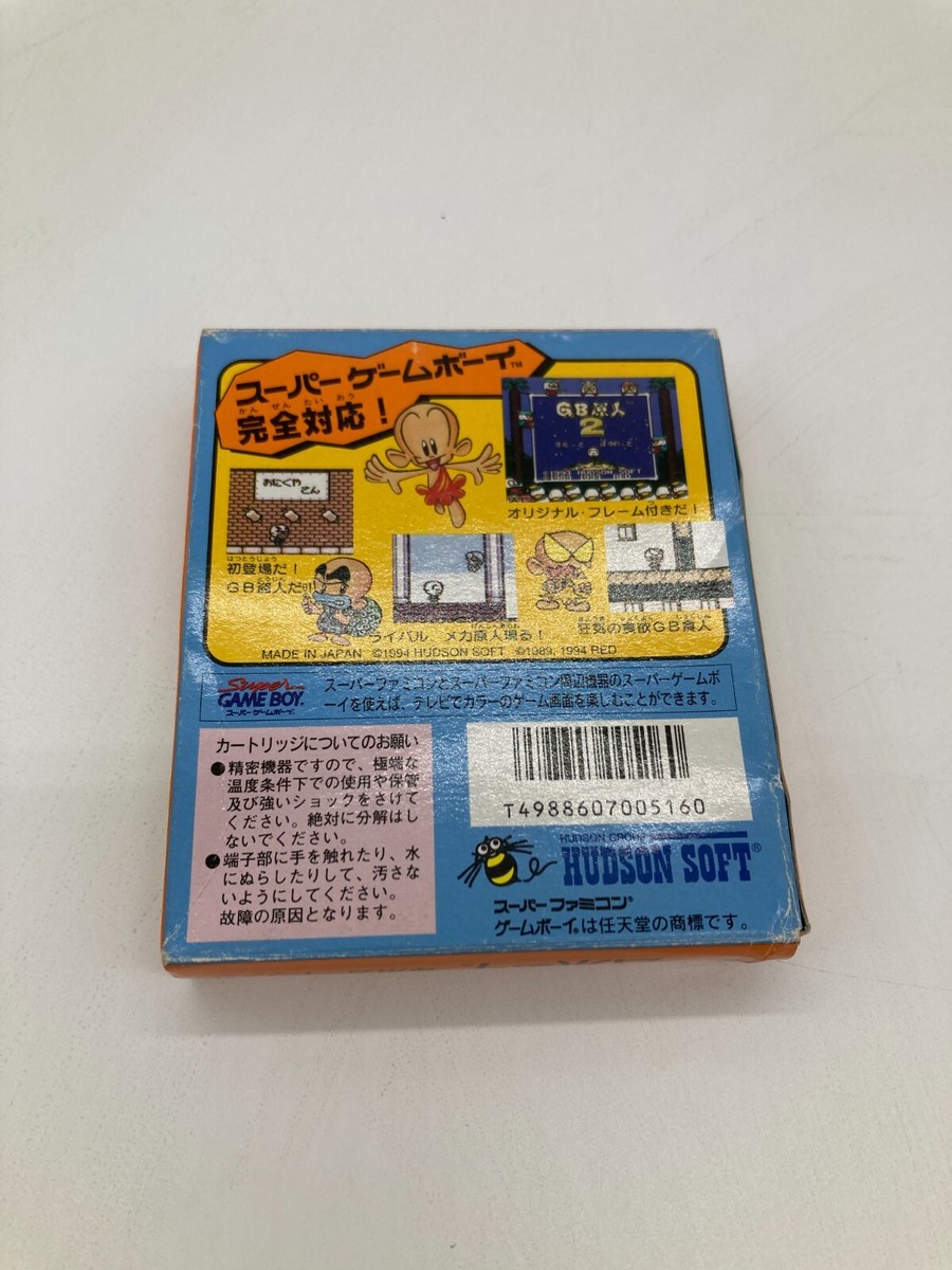 GB Genjin 2 Bonk's Adventure Game Boy Nintendo Japan Authentic | eBay