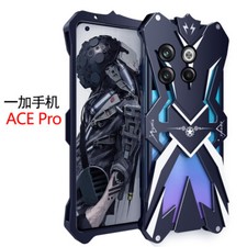 For OnePlus ACE3/ACE3V/ACE Pro Aluminum Unique Funda Shockproof Metal Armor Case