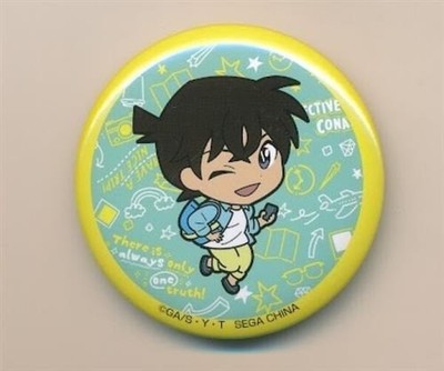 SEGA Lucky Kuji Detektiv Conan Good Day Good Travel Button Anstecker Kudo...