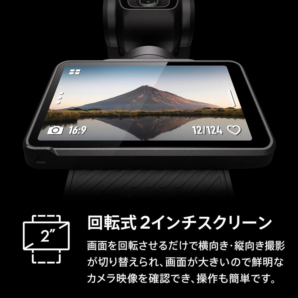 DJI Osmo Pocket Pequeña cámara estabilizada funcionamiento confirmado desde Japón Foto 4 de 4