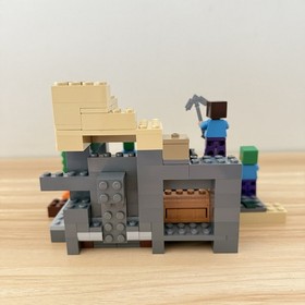 LEGO 21119 Minecraft The Dungeon 100% Complete w/Manual NO BOX Retired