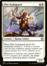 X 1 Elite Scaleguard NM Zendikar Rising 014 Commander MTG Magic The Gathering