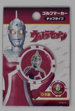 Jdm Ultraman Golf Chip Ball Marker Ummc002 Tsuburaya Japan Import New Jdm Ultraman Golf Chip Ball Marker Ummc002 Tsuburaya Japan Import New