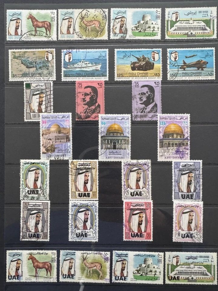 ABU-DHABI 1964-1972 ПОЛНАЯ КОЛЛЕКЦИЯ (Б/У) ВЫСОКИЙ C.V £ 2000/- - Изображение 4 из 4