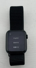 Apple Watch SE 2nd Gen - 44mm - Midnight Aluminium - Gps - BH:98%