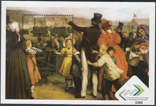 Belgium 2010 -MNH Bel Cat Nr.: TRU BL18 A. ONLY 700 ISSUED  Train  (EB) AR-10995