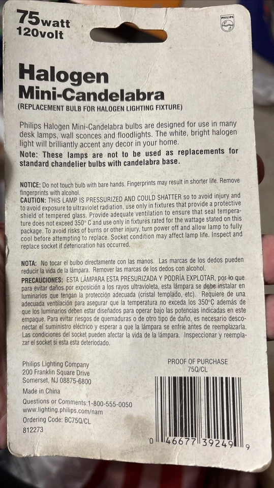 Philips BC75q/CL/MC-ESN Light Bulb, 75 Watt, E11 Base, 120V, 2.5"H x 0.5"W - Image 3 of 3