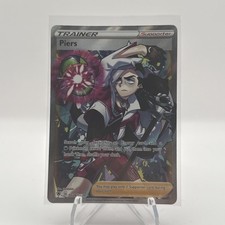 Piers TG28/TG30 Swsh10 Astral Radiance Trainer Gallery Holo Card on eBay