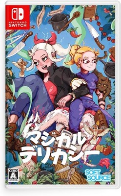 Magical Delicacy Nintendo Switch Spiel Japan Import Mehrsprachig NEU