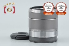 SONY E 18-55mm f/3.5-5.6 OSS SEL1855 Silver