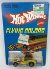 Hot Wheels vintage 1977 SIR RODNEY ROADSTER, #8261 on near mint unpunched card!