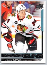 18 19 UPPER DECK YOUNG GUNS ROOKIE DOMINIK KAHUN #232