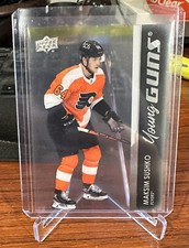 2021-22 Upper Deck Series 2 - Young Guns Clear Cut #452 Maksim Sushko (RC)