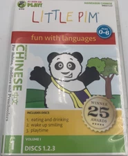 Mandarin Chinese PBS Kids Little Pim Discovery Set 3 DVDs