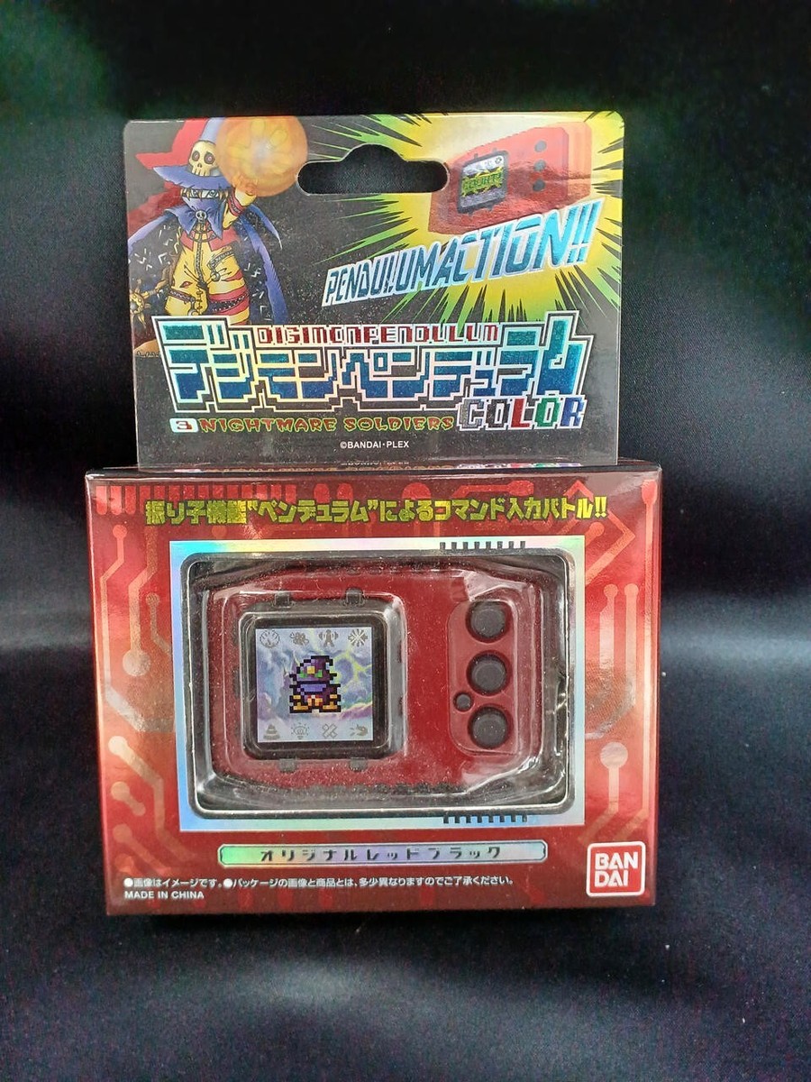 Digimon Adventure Pendulum COLOR 3 NIGHTMARE SOLDIERS pre-order