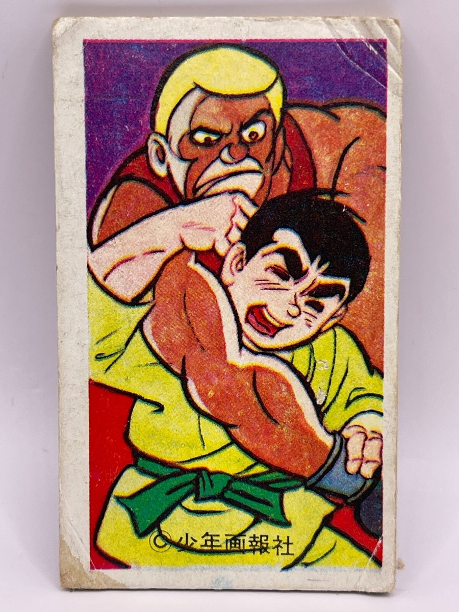Japanese Menko Trading Card Manga Card's Made in Japan Retro