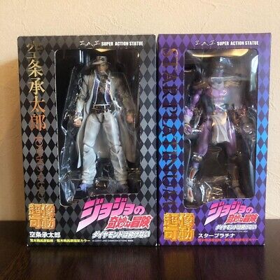 Jotaro part 4 with star platinium