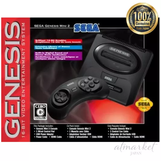 Australian Sega Mega Drive II Game System with Original Box