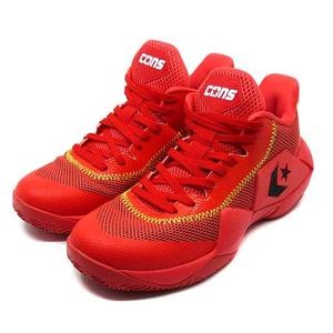 Converse CONS VICBOUND Basketball Shoes Men Red US9 27cm AB Used Sneakers thumbnail 8